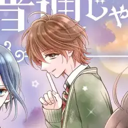 Profile image of 霧島 コウ