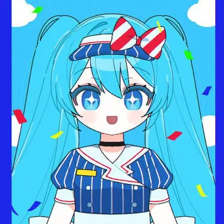 BOOMstar의 매스머라이저