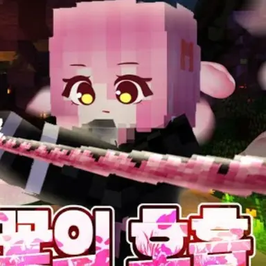 Profile image of 라테