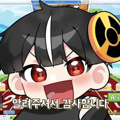 Profile image of 하야테