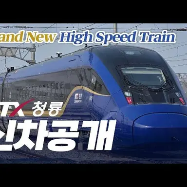Profile image of KTX청룡신차