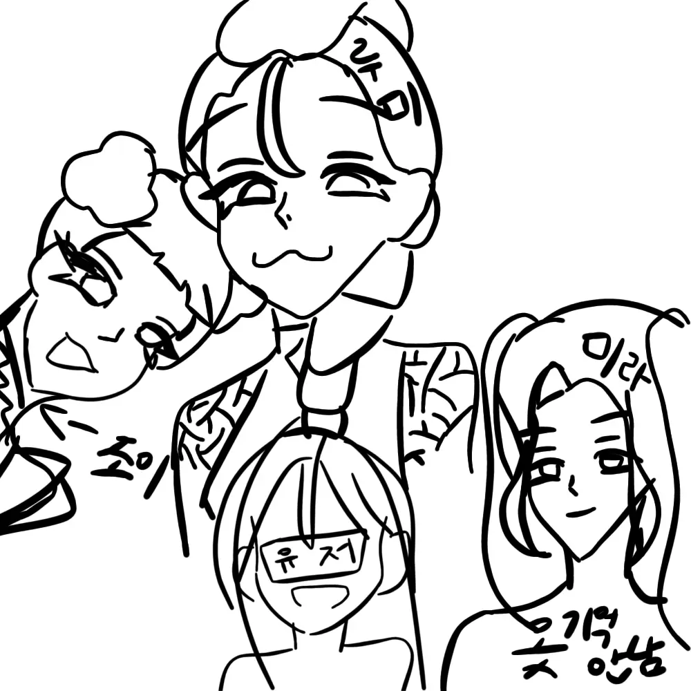 Im_cute-is-cute의 헌트릭스!