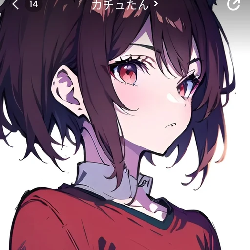 カチューシャ