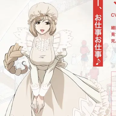 Profile image of マクロファージ