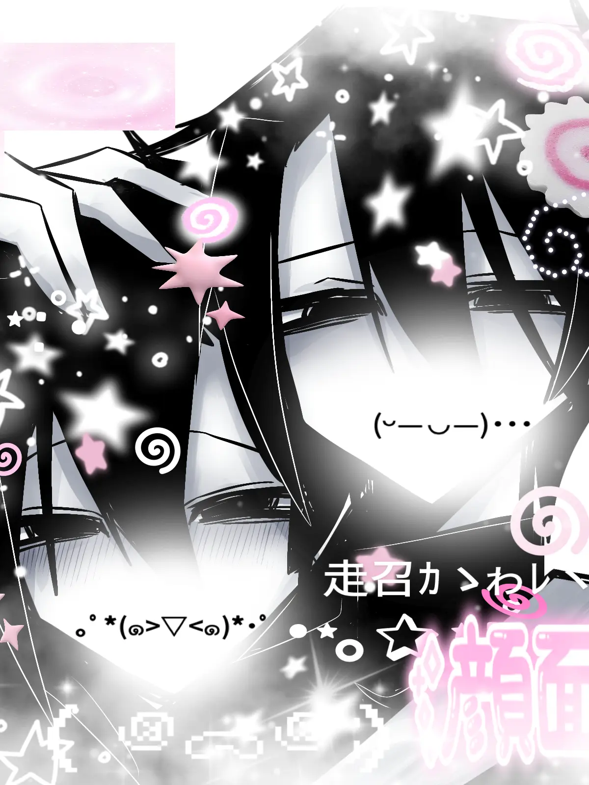 aaa_08_ri의 はよ働け