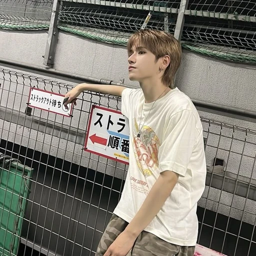 이상혁