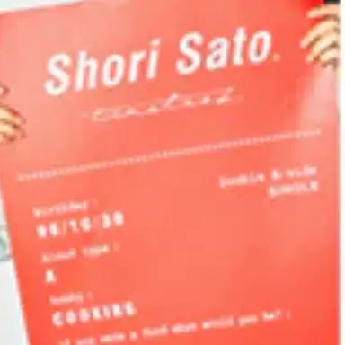 Profile image of 佐藤勝利