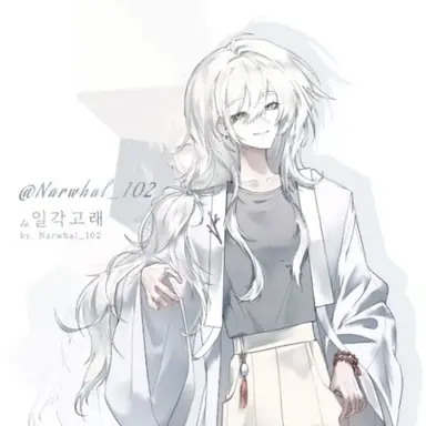 Profile image of 일각고래