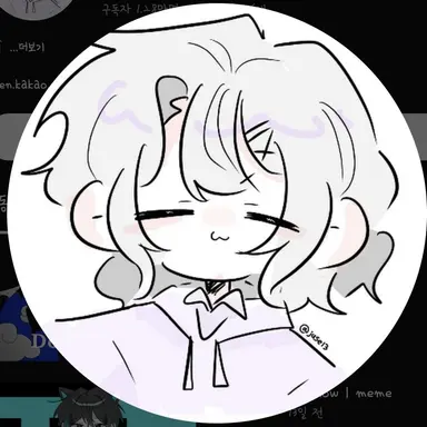 Profile image of 주스