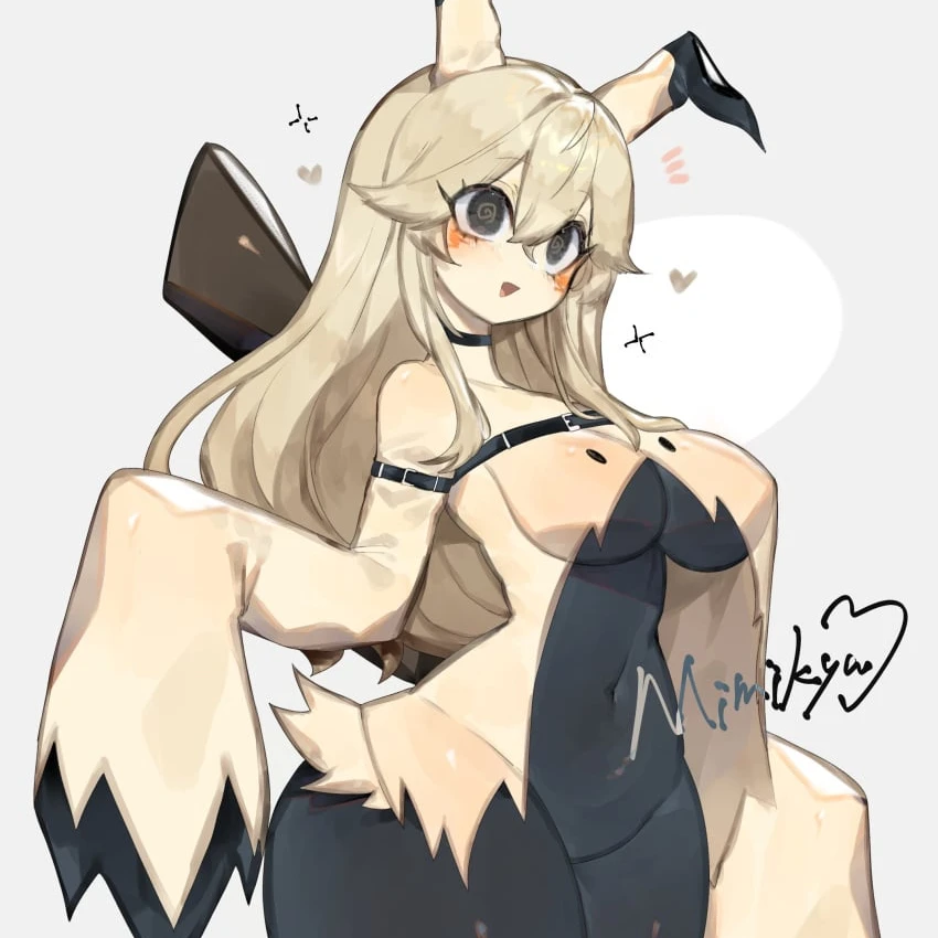 따라큐
