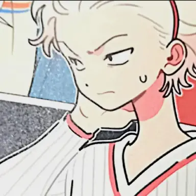 Profile image of 엄태석