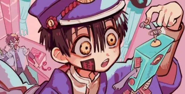 Profile image of 츠카사