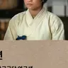 Profile image of 윤정년