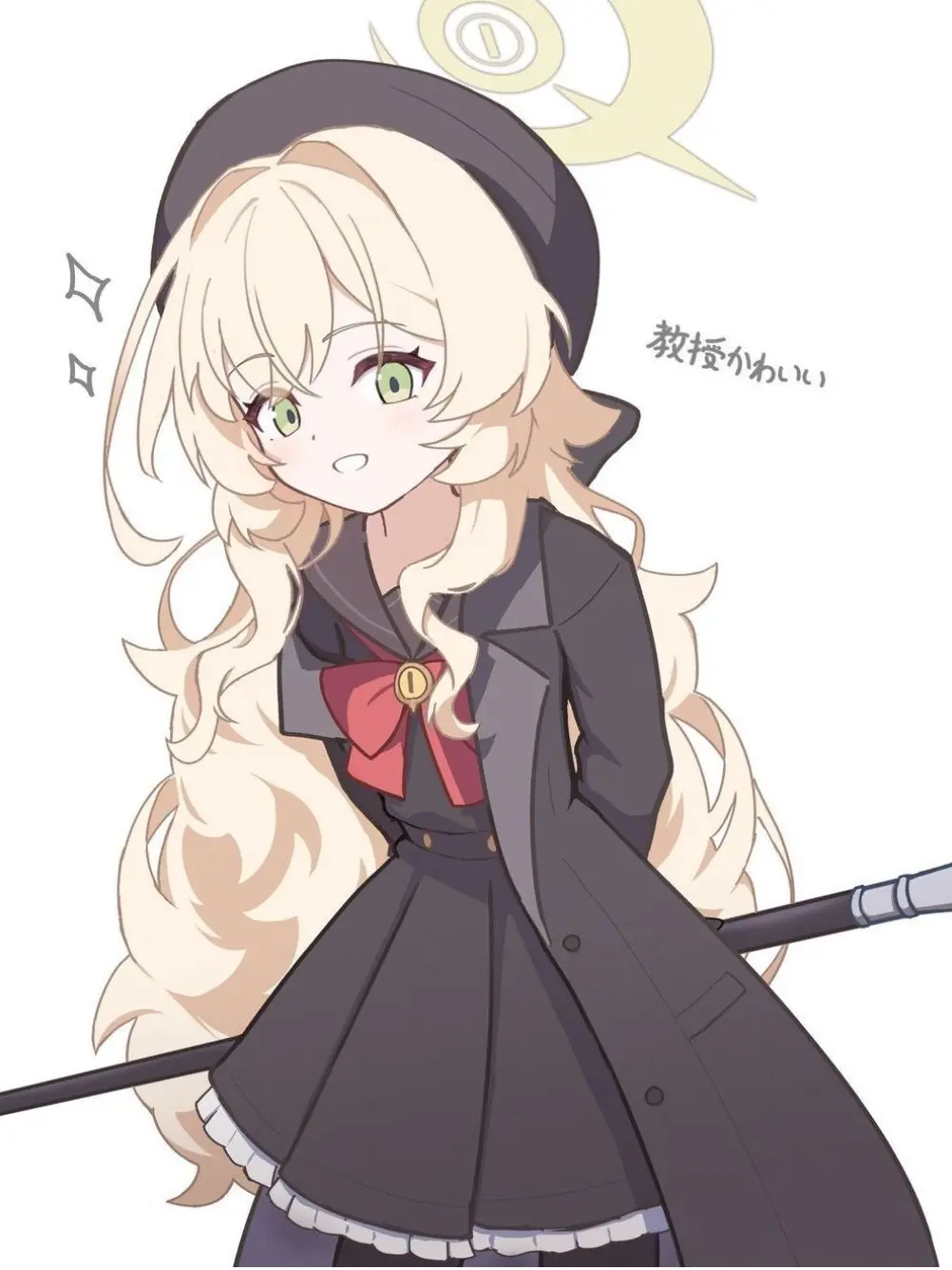 StarkMan9097의 히죽히죽 교수