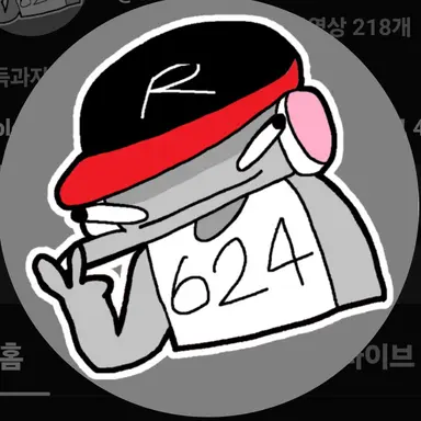 Profile image of 유기사