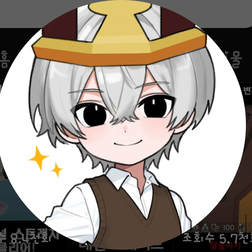비럭키