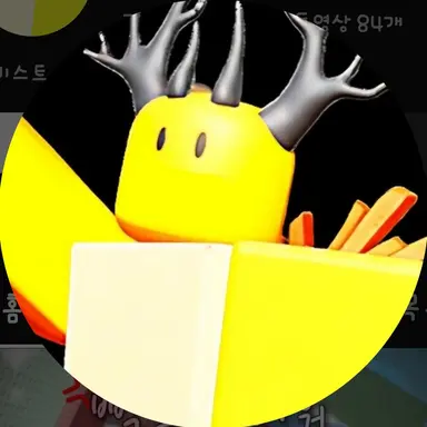 Profile image of 호원