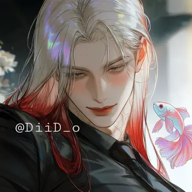 Profile image of アドリアン