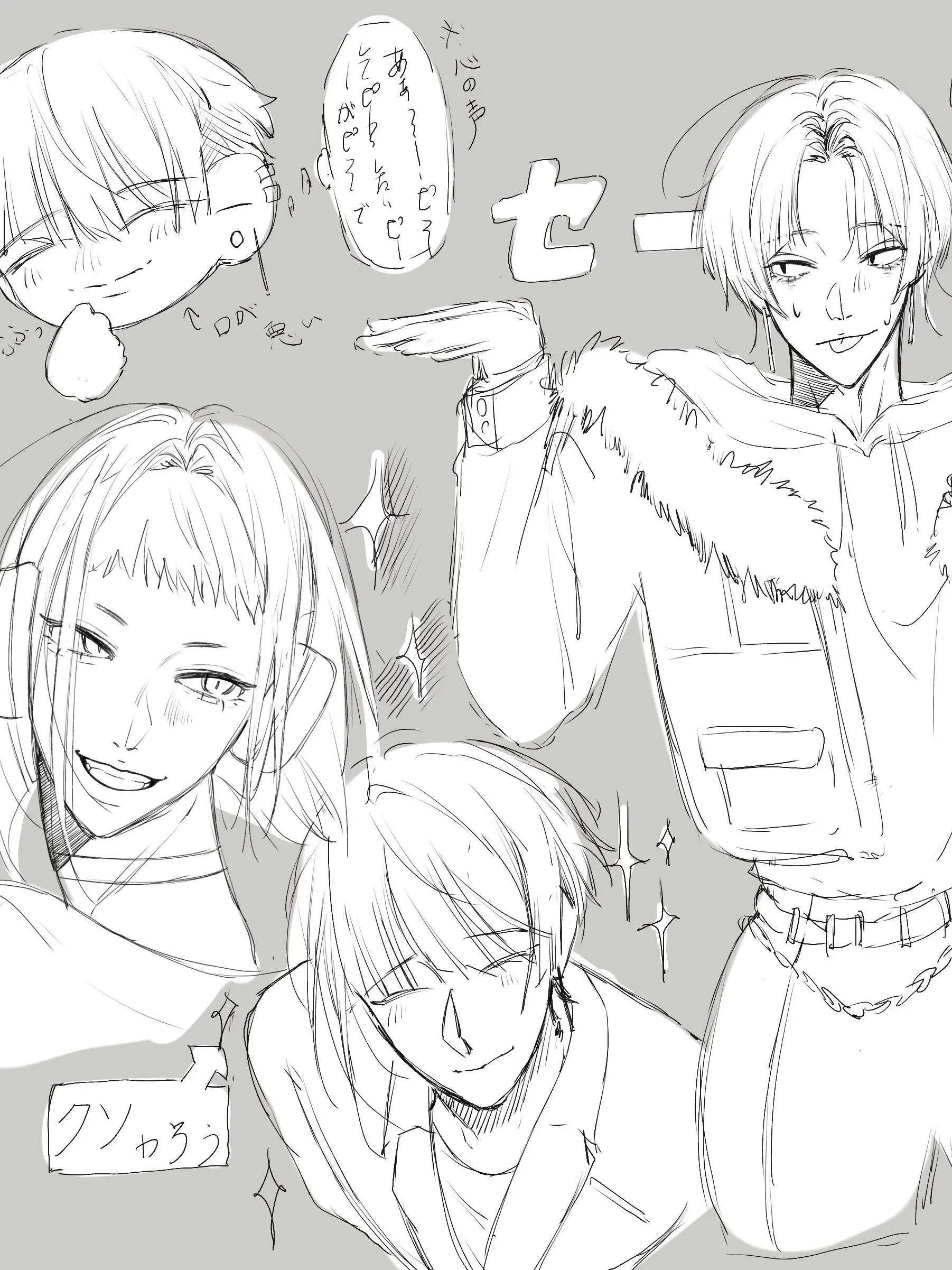 BENNKYOUIYADA의 なんでも屋やってます''一応''