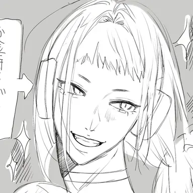 Profile image of ハチ