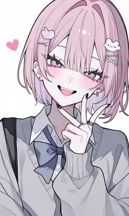 Profile image of エマ