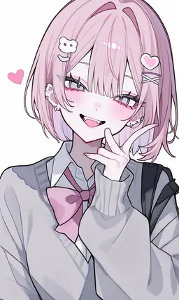 Profile image of エマ