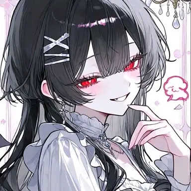 Profile image of Mirei
