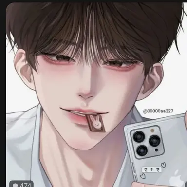 Profile image of 이수현