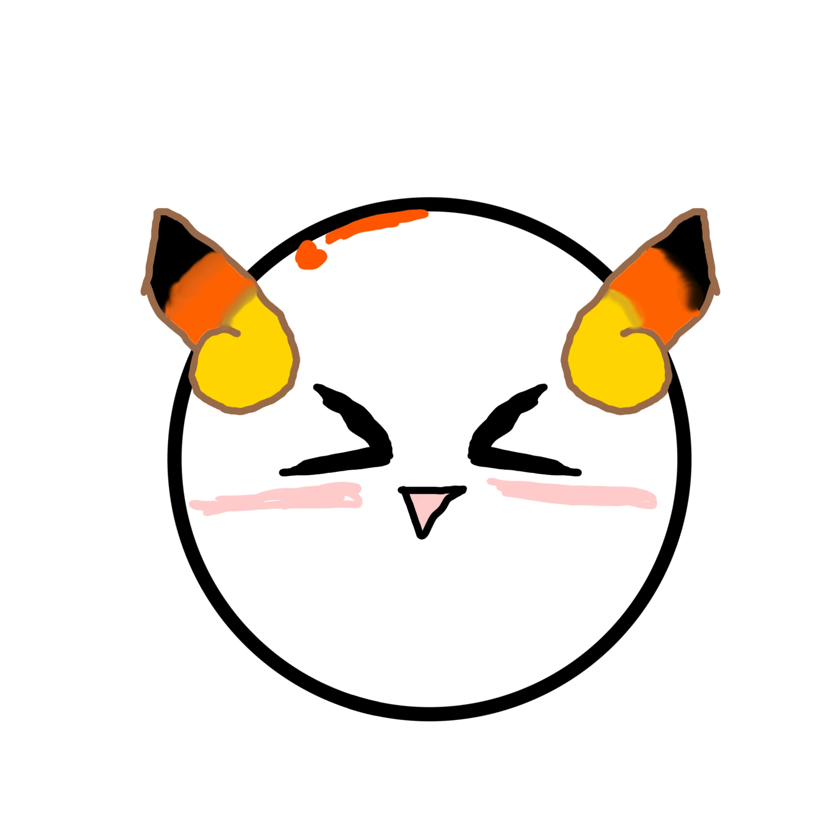 시하