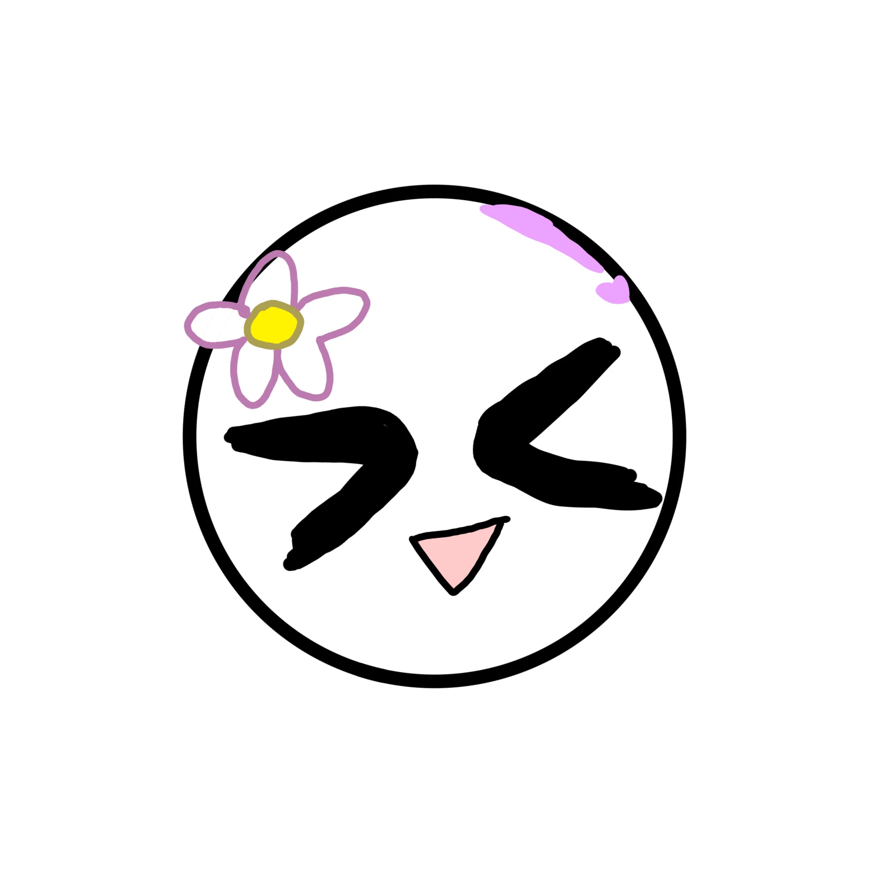 눈꽃별