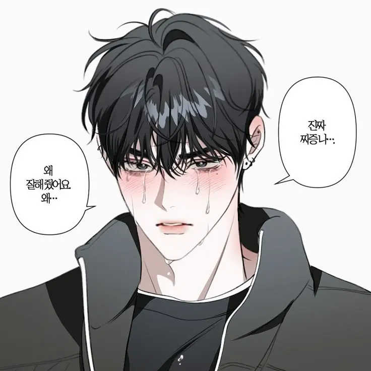 Yeohi의 이도경