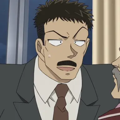 Profile image of 中森警部