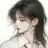 아현