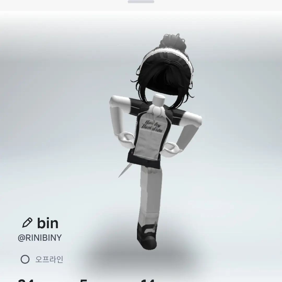 BriskDiet1077의 평화 롭지 않는 세상