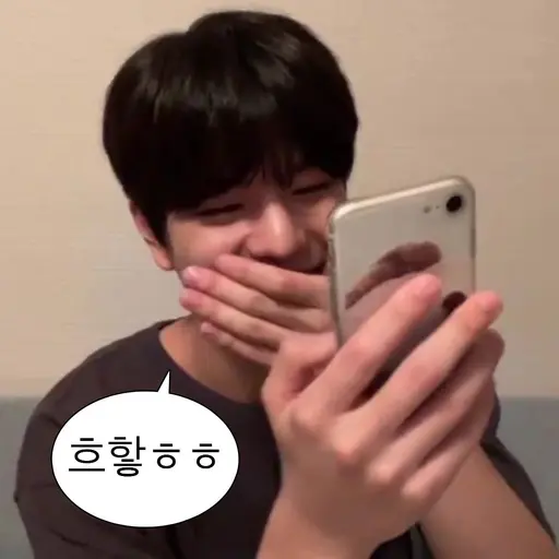 TriteSleet0968의 칙칙이