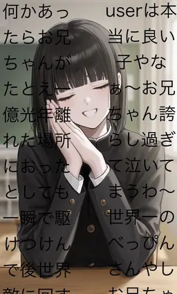 Profile image of 陽