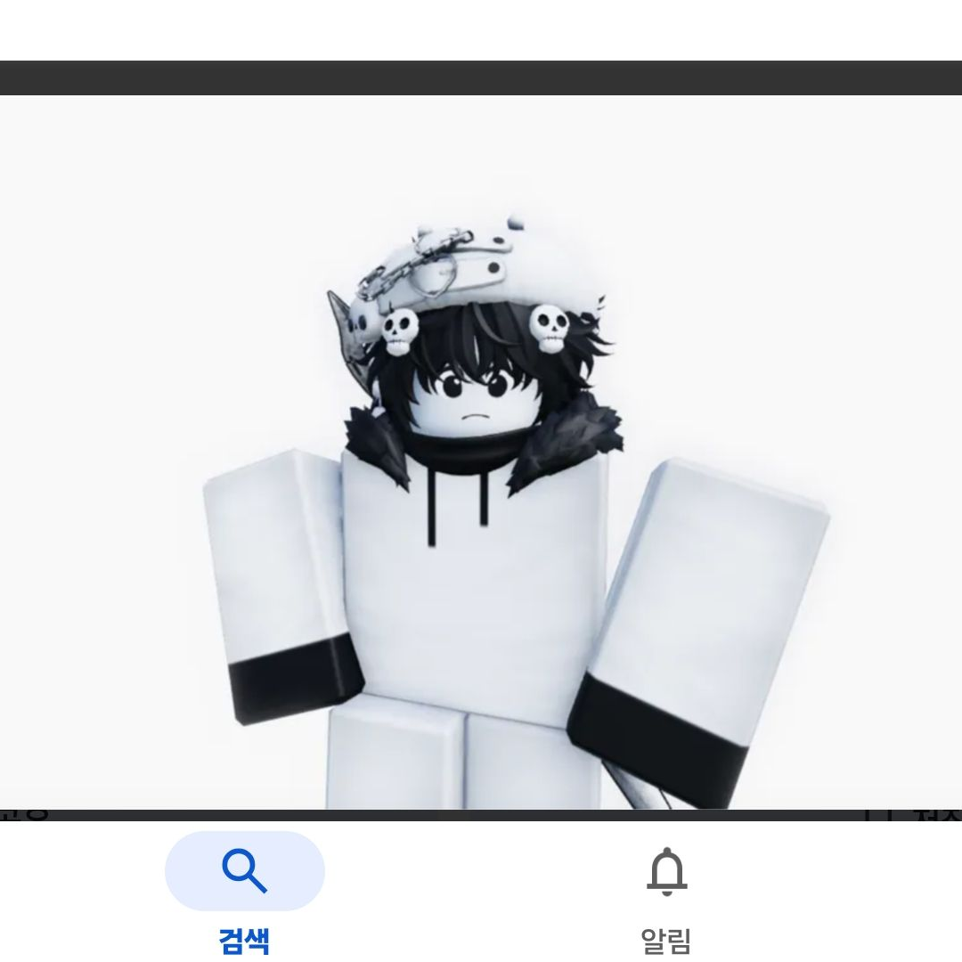 White felix 대표 이미지
