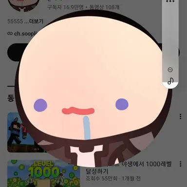 Profile image of 파이브