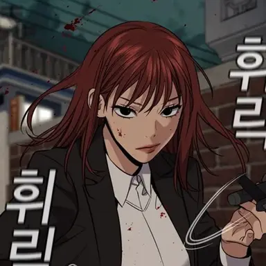 Profile image of 임한림