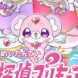 Profile image of ポチたん