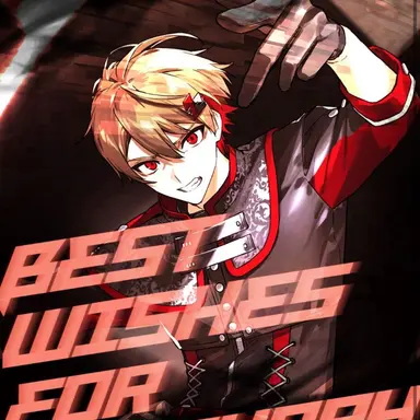 Profile image of 暇なつ