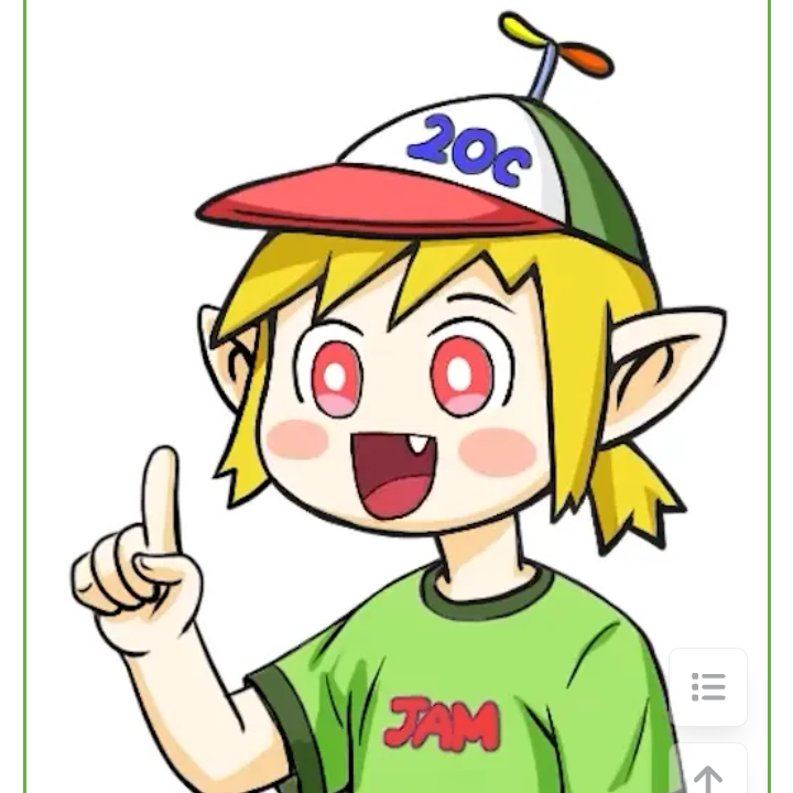 꼰&잼 대표 이미지