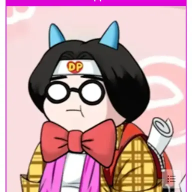 Profile image of 덕후