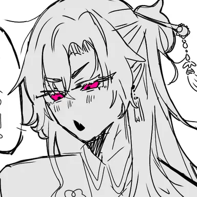 Profile image of 店主様