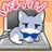 まろねこ