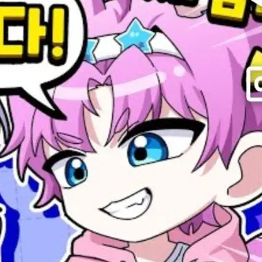 Profile image of 밥풀