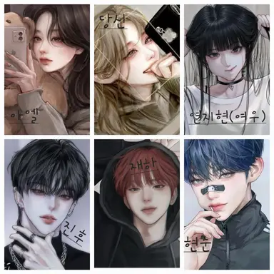 Profile image of 남녀무리