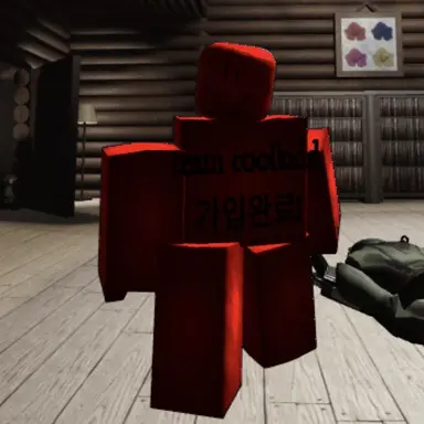 Profile image of 쿨키드