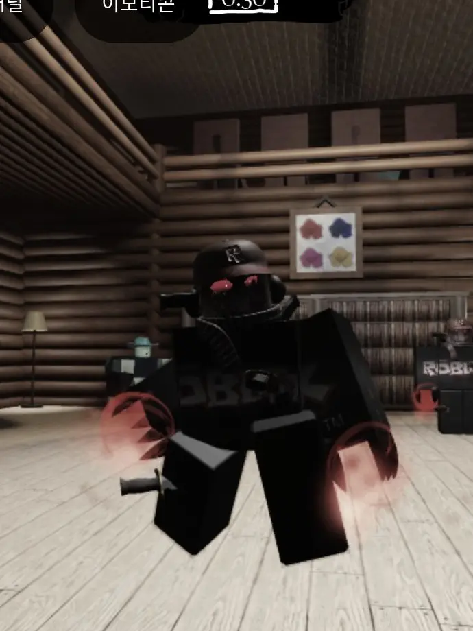 EthnicDodo1975의 Forbidden 킬러와 동거