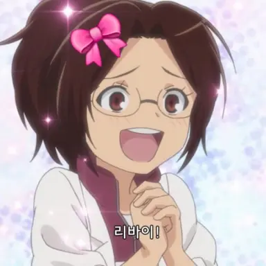 Profile image of 한지 조에